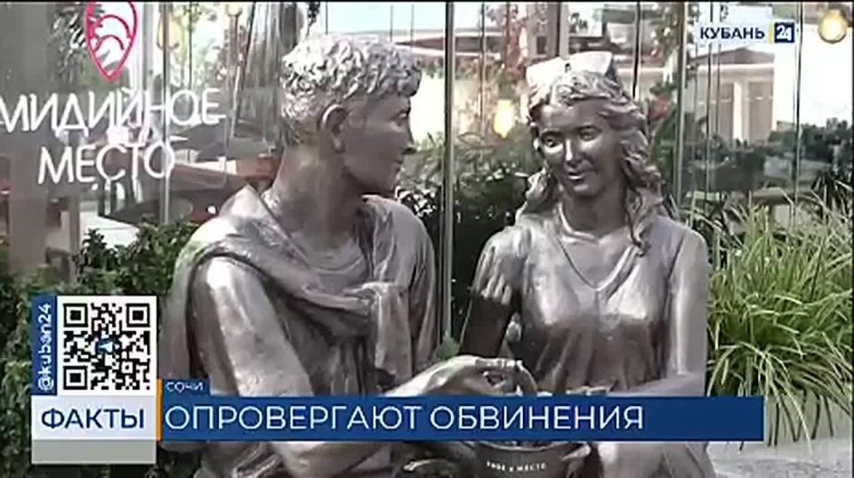 Популярный ресторан морепродуктов закрыли в Сочи: что произошло на самом деле?
