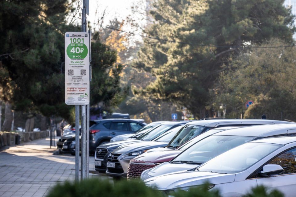 Городские парковки станут бесплатными на время новогодних праздников в Анапе