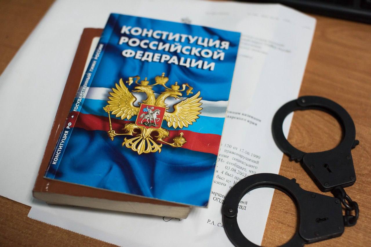 В надежде быстрого заработка краснодарка лишилась 4,8 миллиона рублей (поселок Калинино)