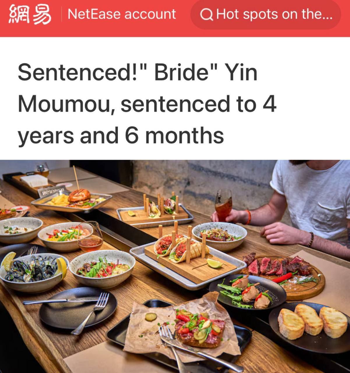 Китаец засудил жену, потому что