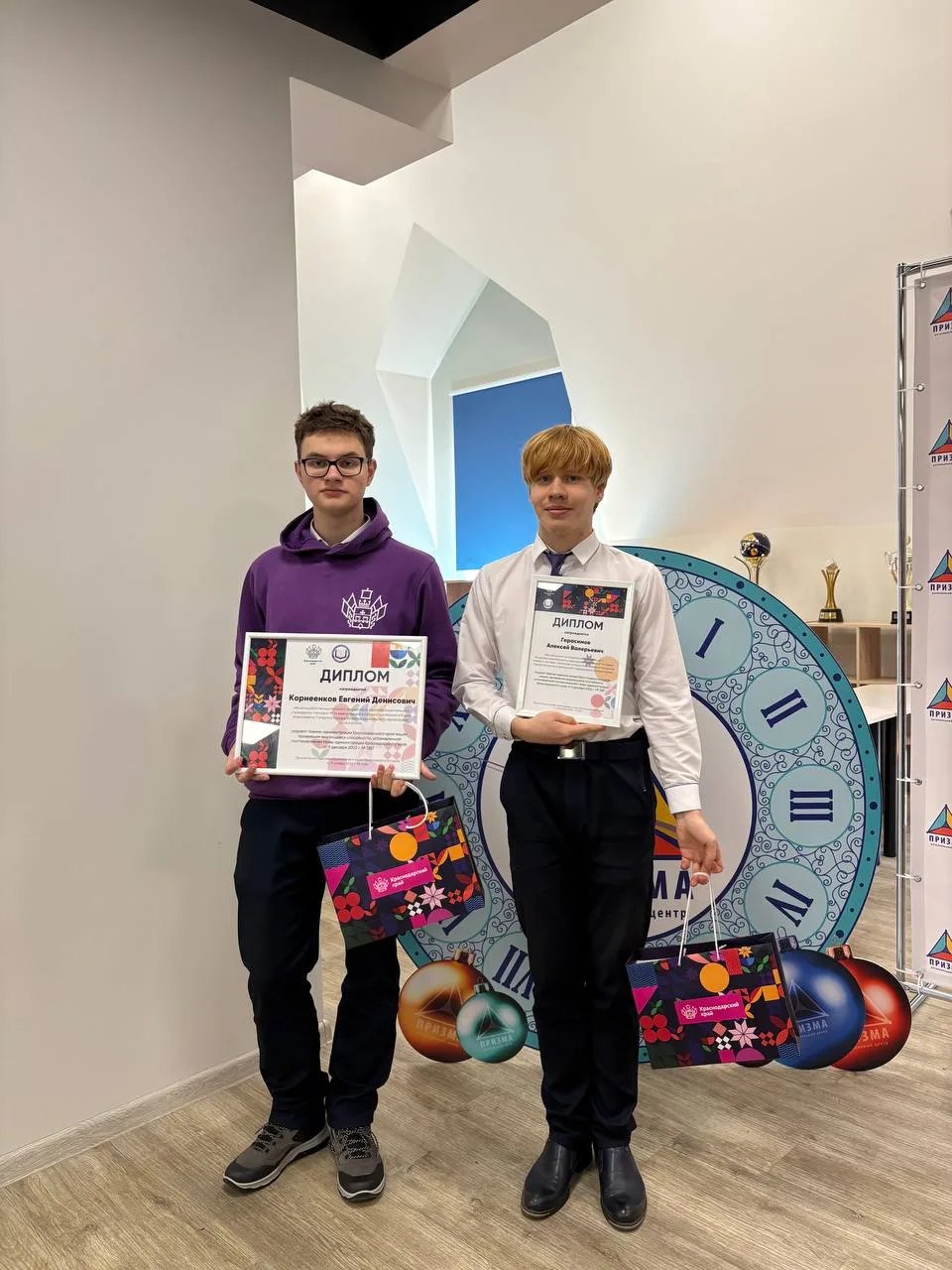 Среди лауреатов ежегодной премии администрации Краснодарского края троё школьников из Ейского района Среди лауреатов ежегодной премии администрации Краснодарского края троё школьников из Ейского района