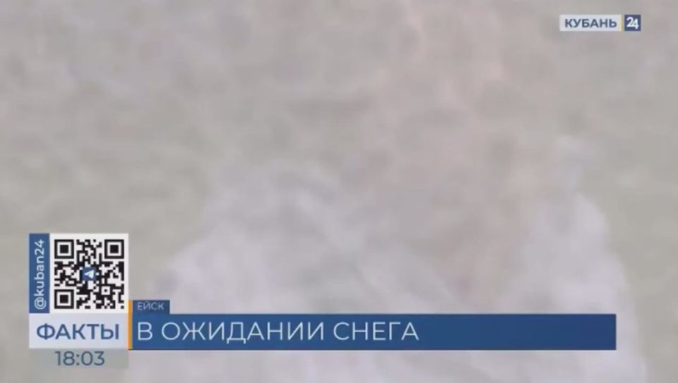 Первый снег засчитан?. Если бы не видео в канале ейского мальчика, первый снег в городе никто бы и не заметил
