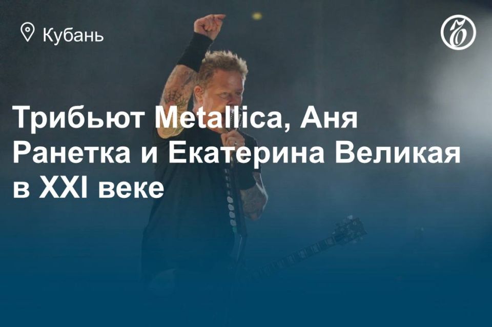 Куда сходить в Краснодаре 12, 13 и 14 декабря