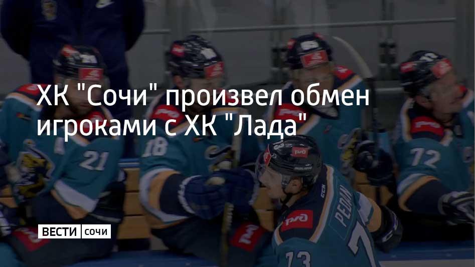 В Тольятти отправился один из лидеров "леопардов" Артур Тянулин