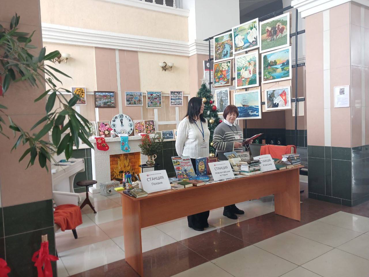 Транспортные полицейские провели квест, приуроченный к Дню Конституции Российской Федерации, для школьников Новоалтайска Транспортные полицейские провели квест, приуроченный к Дню Конституции Российской Федерации, для школьников Новоалтайска