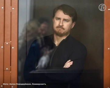 Дело экс-мэра Сочи Копайгородского передали в суд Москвы