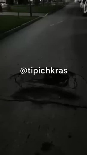 Снова провал?. В Краснодаре во дворе многоэтажек на Адмиралтейском бульваре внезапно провалился асфальт