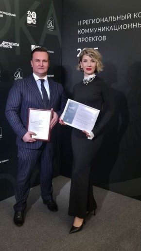 Победу сразу в двух номинациях одержала пресс-служба полиции Кубани