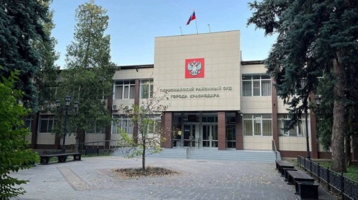 Владимир Путин назначил шесть новых районных судей для Краснодарского края