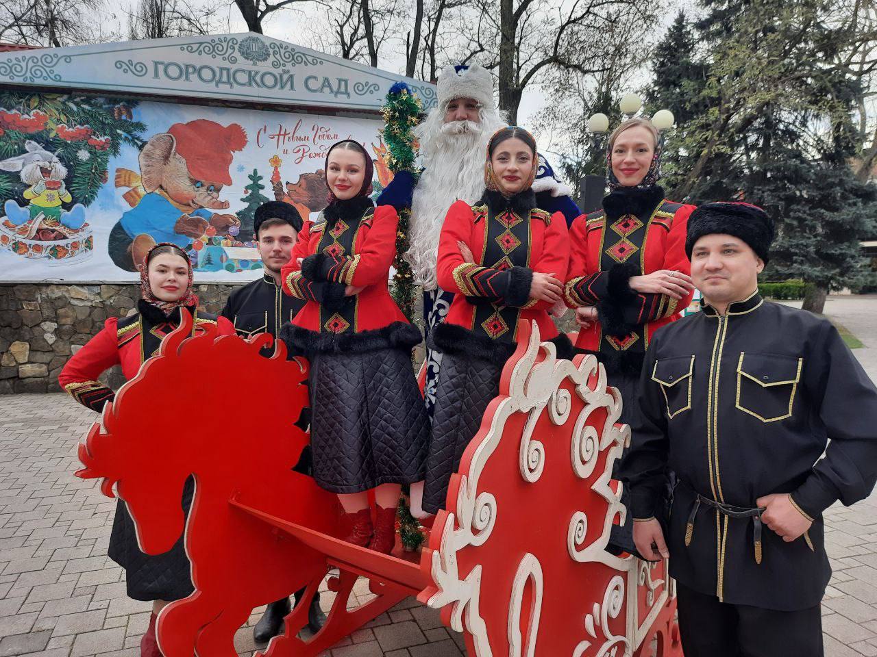 Больше 600 мероприятий запланировано на новогодние каникулы в Краснодаре Больше 600 мероприятий запланировано на новогодние каникулы в Краснодаре