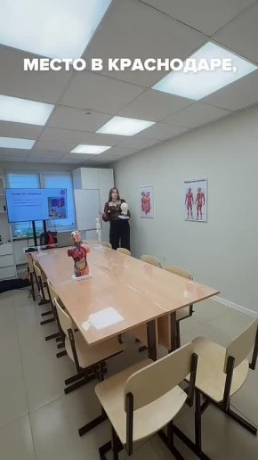 Здесь можно влюбиться в медицину!