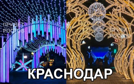 ��� ����� �������� ����� �� ����� ���: � ���������� ��� �������-��-����?