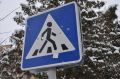 В связи с ожидаемым ухудшением погодных условий Госавтоинспекция города Краснодара рекомендует пешеходам соблюдать следующие меры предосторожности: