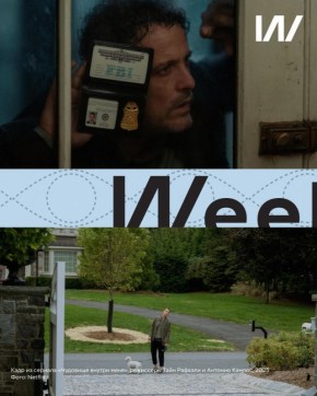 О чем на самом деле «Чудовище внутри меня» с Клэр Дейнс