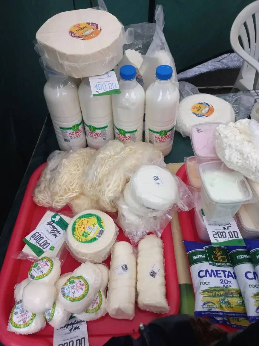 Фермерские цены в Краснодаре: дешевле супермаркета? Фермерские цены в Краснодаре: дешевле супермаркета?