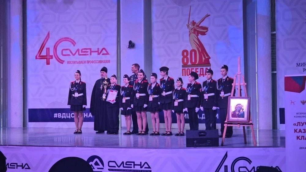 ООШ № 5 им. П.А. Михайличенко города Ейска вошла в число сильнейших казачьих классов России! ООШ № 5 им. П.А. Михайличенко города Ейска вошла в число сильнейших казачьих классов России!