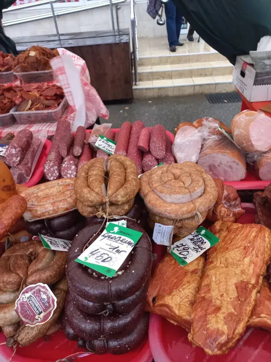 Фермерские цены в Краснодаре: дешевле супермаркета?