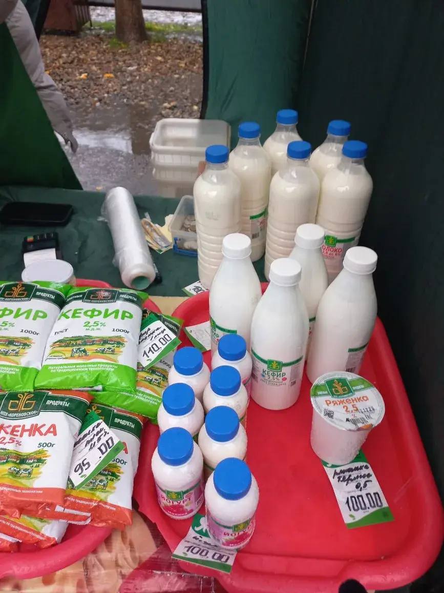 Фермерские цены в Краснодаре: дешевле супермаркета? Фермерские цены в Краснодаре: дешевле супермаркета?