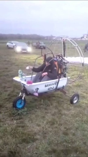 «Алло, Цукерова Балка? Я вылетаю. Встречайте!»