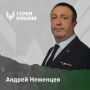 Продолжаем рассказывать о финалистах кадрового проекта «Герои Кубани»