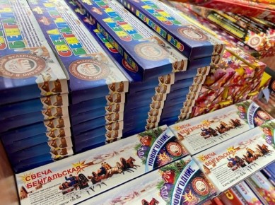 МКУ «Управление по делам ГО и ЧС города Новороссийска» напоминает правила безопасности при использовании бенгальских огней