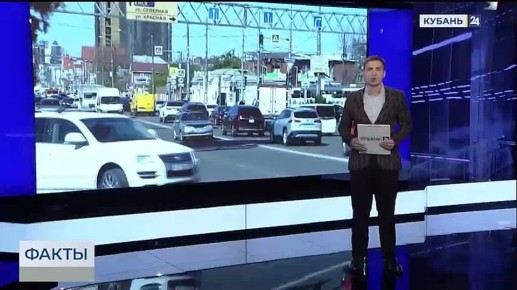 В России появится более полусотни новых дорожных знаков: что они будут означать?