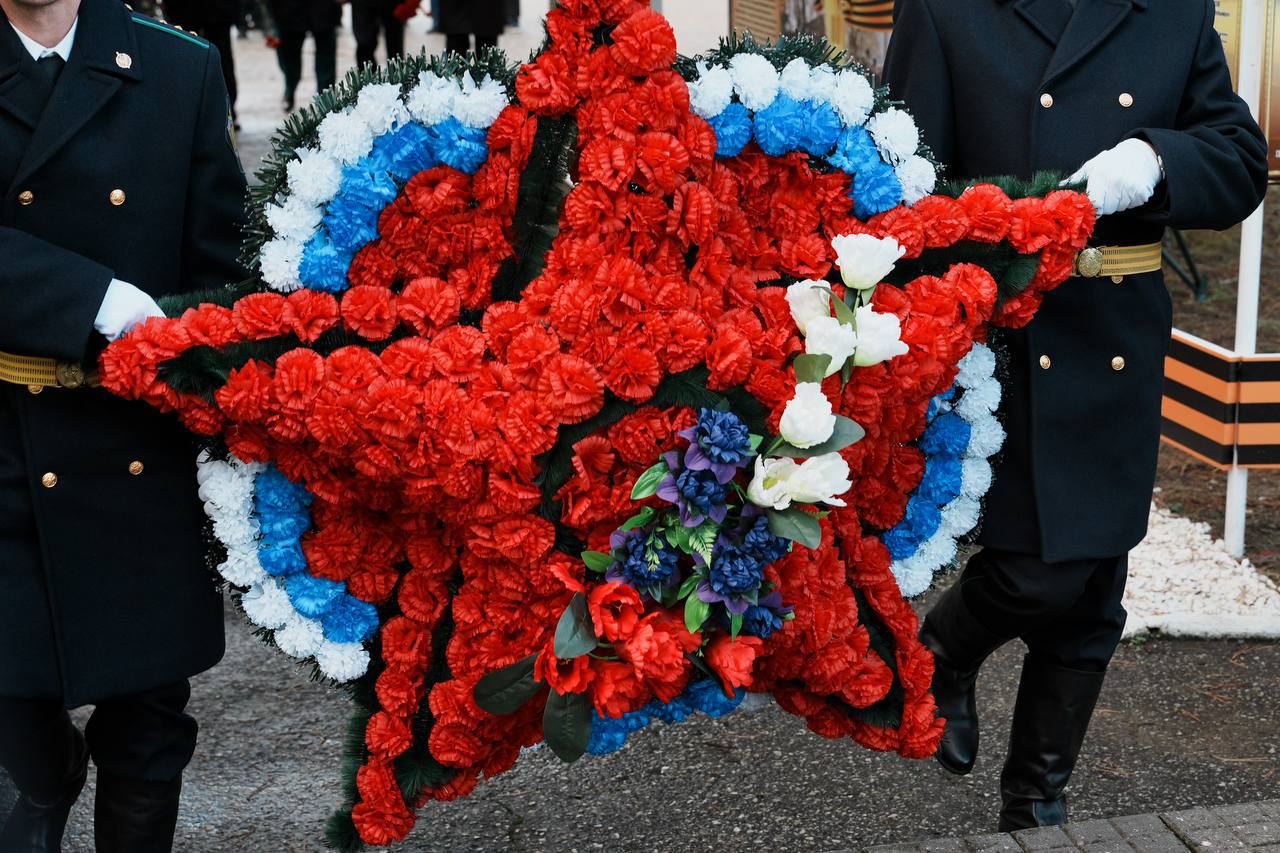 Андрей Кравченко: Памяти воинов-пограничников! Принял участие в торжественном мероприятии, посвященном Дню Героев Отечества Андрей Кравченко: Памяти воинов-пограничников! Принял участие в торжественном мероприятии, посвященном Дню Героев Отечества