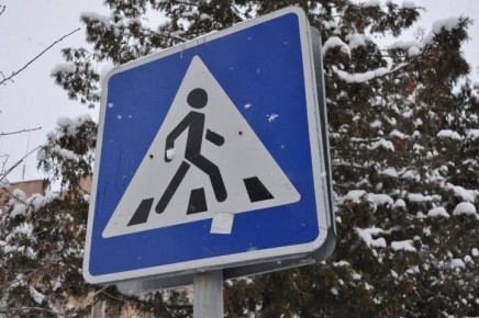 В связи с ожидаемым ухудшением погодных условий Госавтоинспекция города Краснодара рекомендует пешеходам соблюдать следующие меры предосторожности: