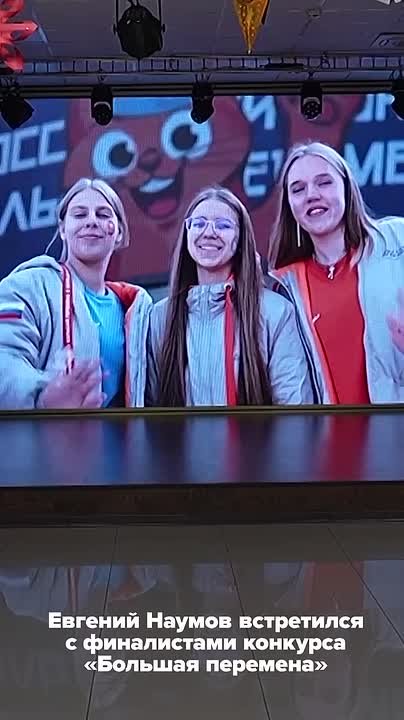 Новый выпуск «Неделя мэра»