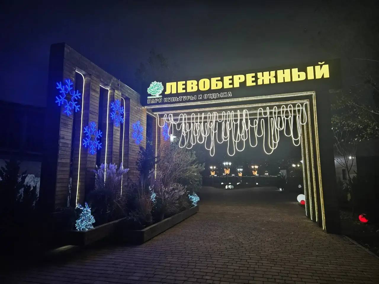 Продолжаем любоваться соседями