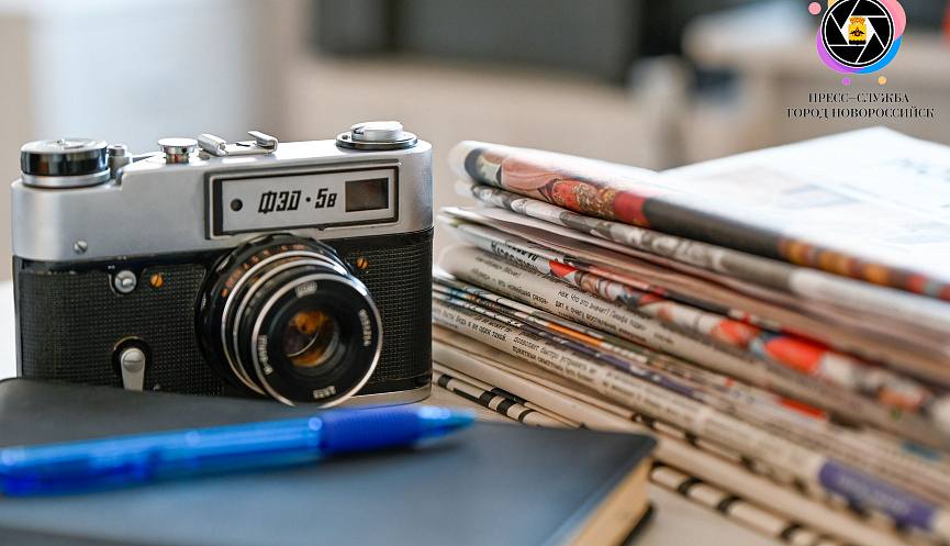 Журналистов и блогеров Новороссийска приглашают принять участие в конкурсе