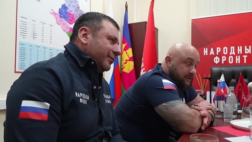 Народный фронт исполнил мечту мальчика из Краснодарского края