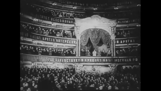 Дата четырнадцатое декабря 1943 года, ознаменовалась принятием советского гимна