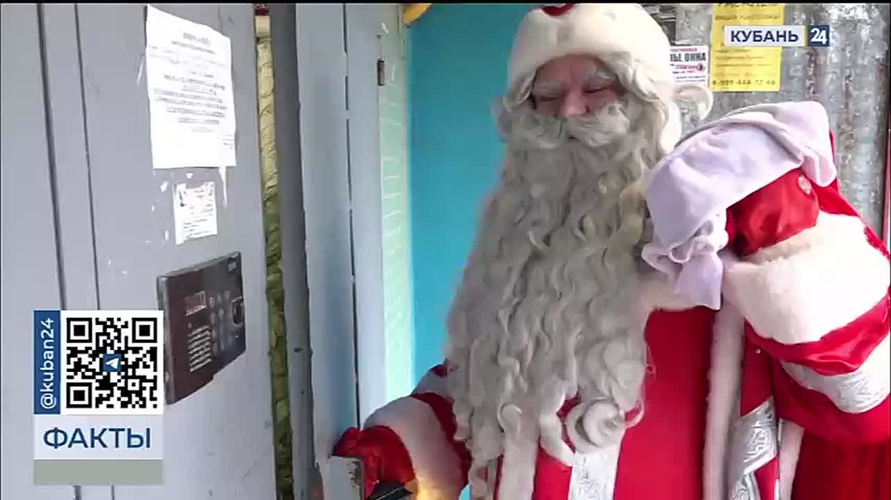 Новогодние желания тяжелобольных детей начали сбываться