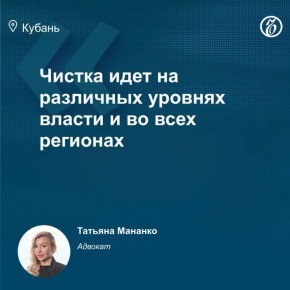 В Госдуме предложили отказаться от ежегодного декларирования доходов чиновников
