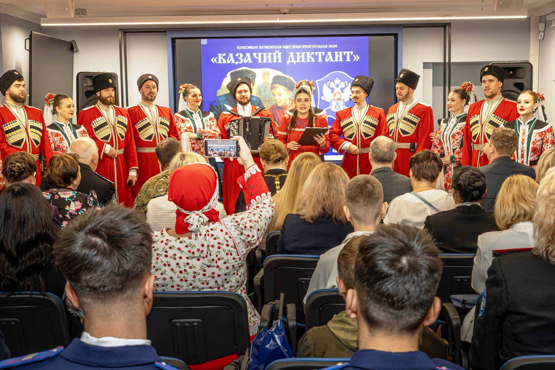 В Москве наградили победителей всероссийских конкурсов