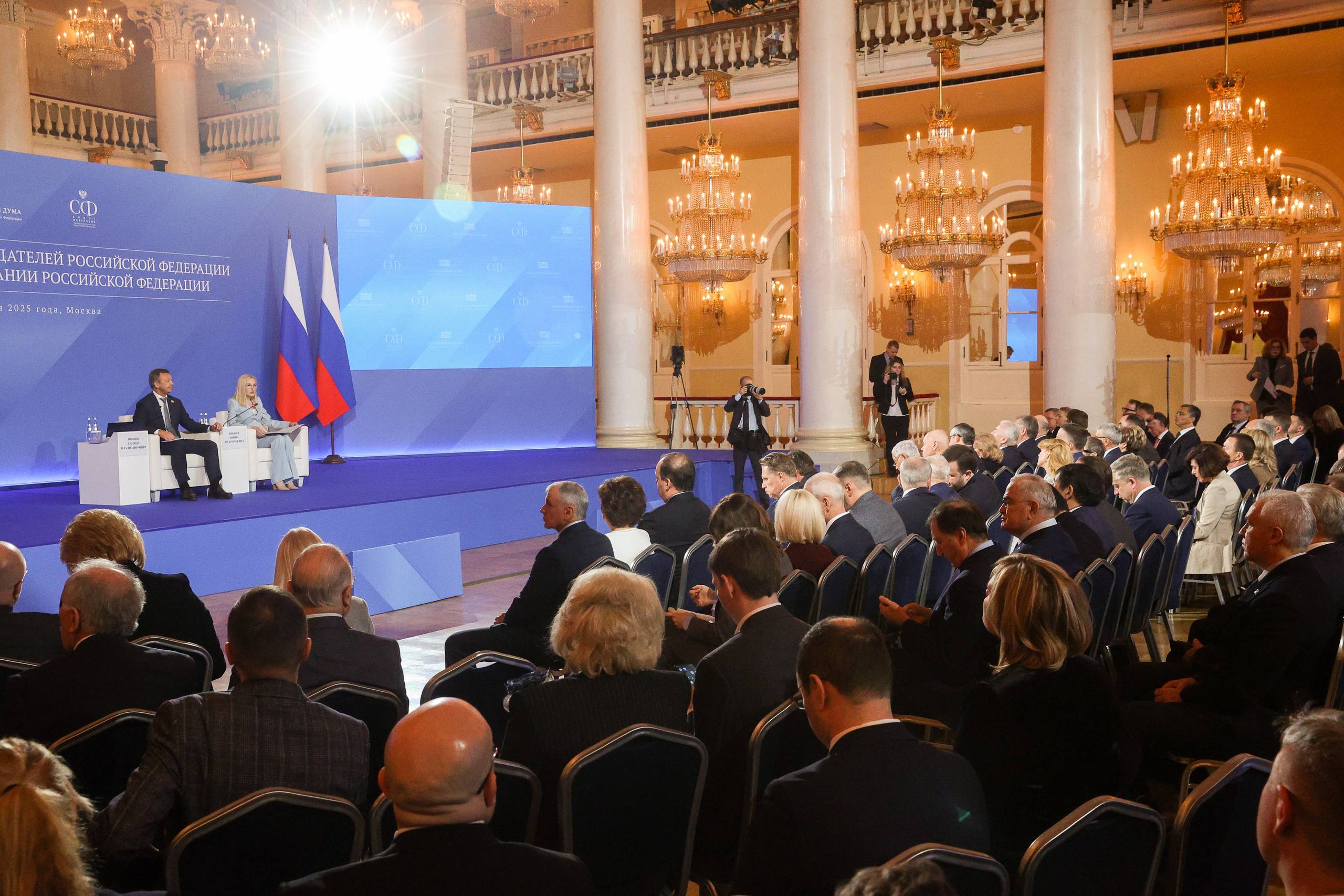 Москве стартовали мероприятия Совета законодателей Российской Федерации при Федеральном Собрании РФ. В них принимает участие председатель Законодательного Собрания Кубани Юрий Бурлачко Москве стартовали мероприятия Совета законодателей Российской Федерации при Федеральном Собрании РФ. В них принимает участие председатель Законодательного Собрания Кубани Юрий Бурлачко