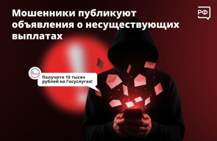 ����� �� 15000 - ���������� � ������������!�