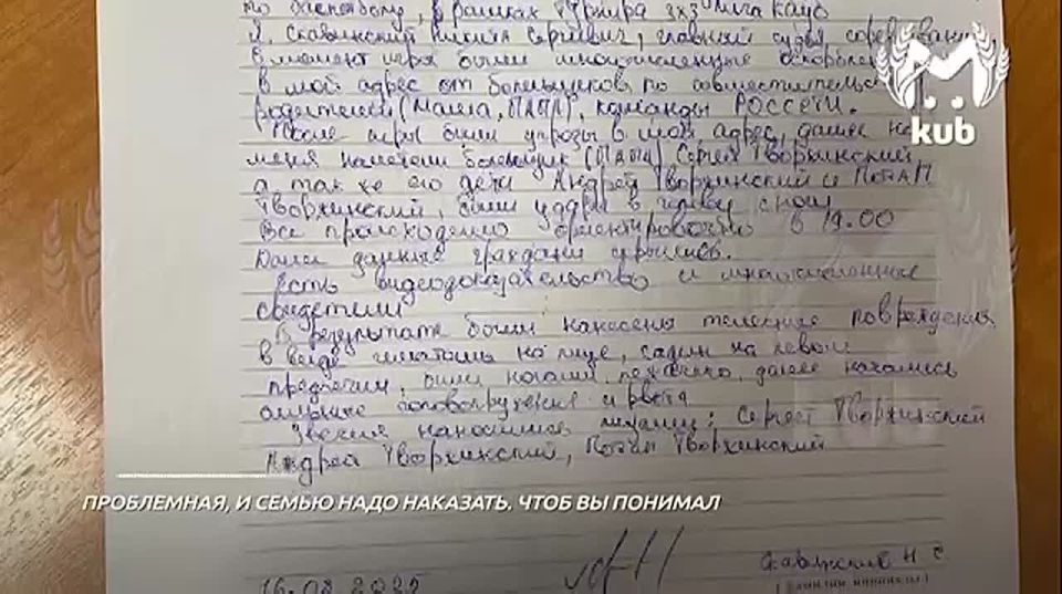 ����� �������������� ������ �������� ����� �� ���������� ����� ����� ������ � ����