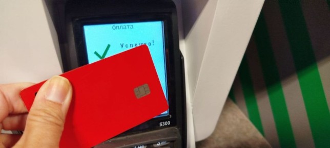 Что краснодарцы спешат приобрести до конца года?