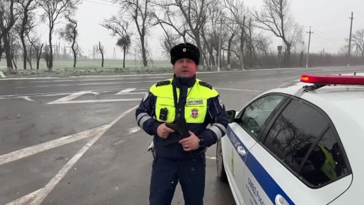 Рубрика: О ситуации на дорогах