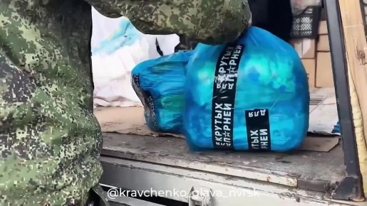 Андрей Кравченко: Служба спасения Новороссийска совместно с Волонтёрами Победы организовала масштабную отправку гуманитарной помощи в Донецкую Народную Республику