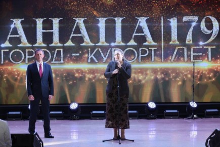 Анапчан поздравили со 179-й годовщиной основания города