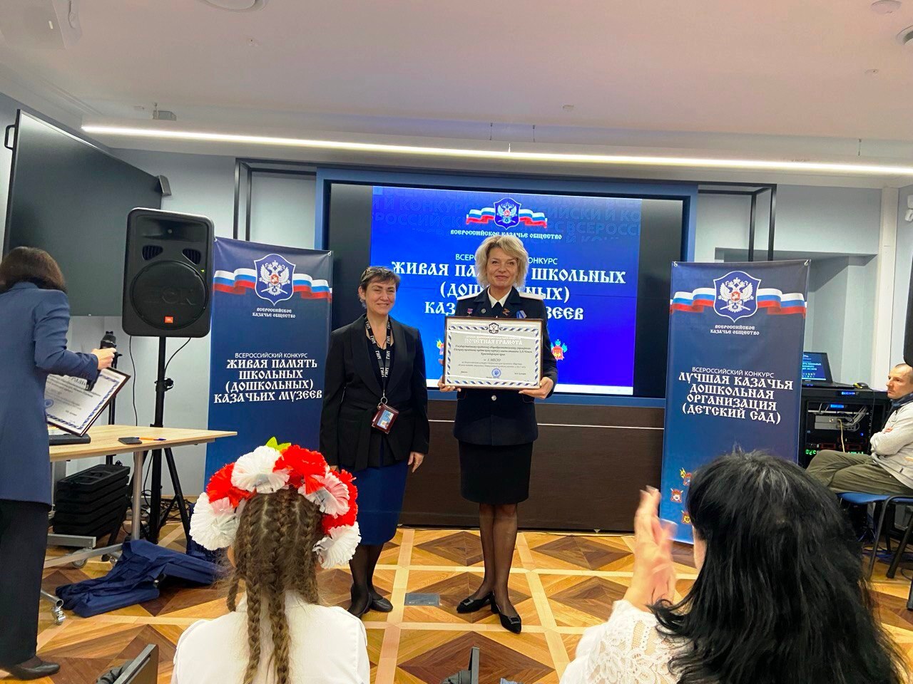 В Москве наградили победителей всероссийских конкурсов В Москве наградили победителей всероссийских конкурсов