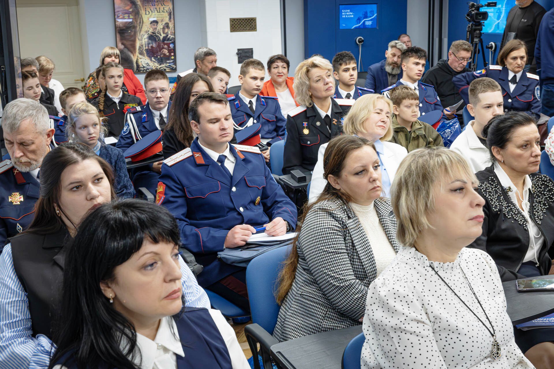 В Москве наградили победителей всероссийских конкурсов В Москве наградили победителей всероссийских конкурсов
