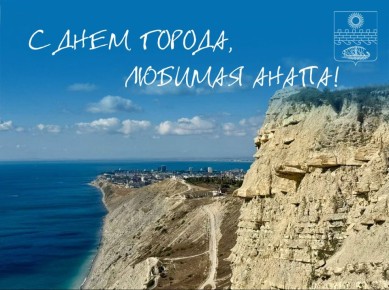 � ���� ������, ������� �����!