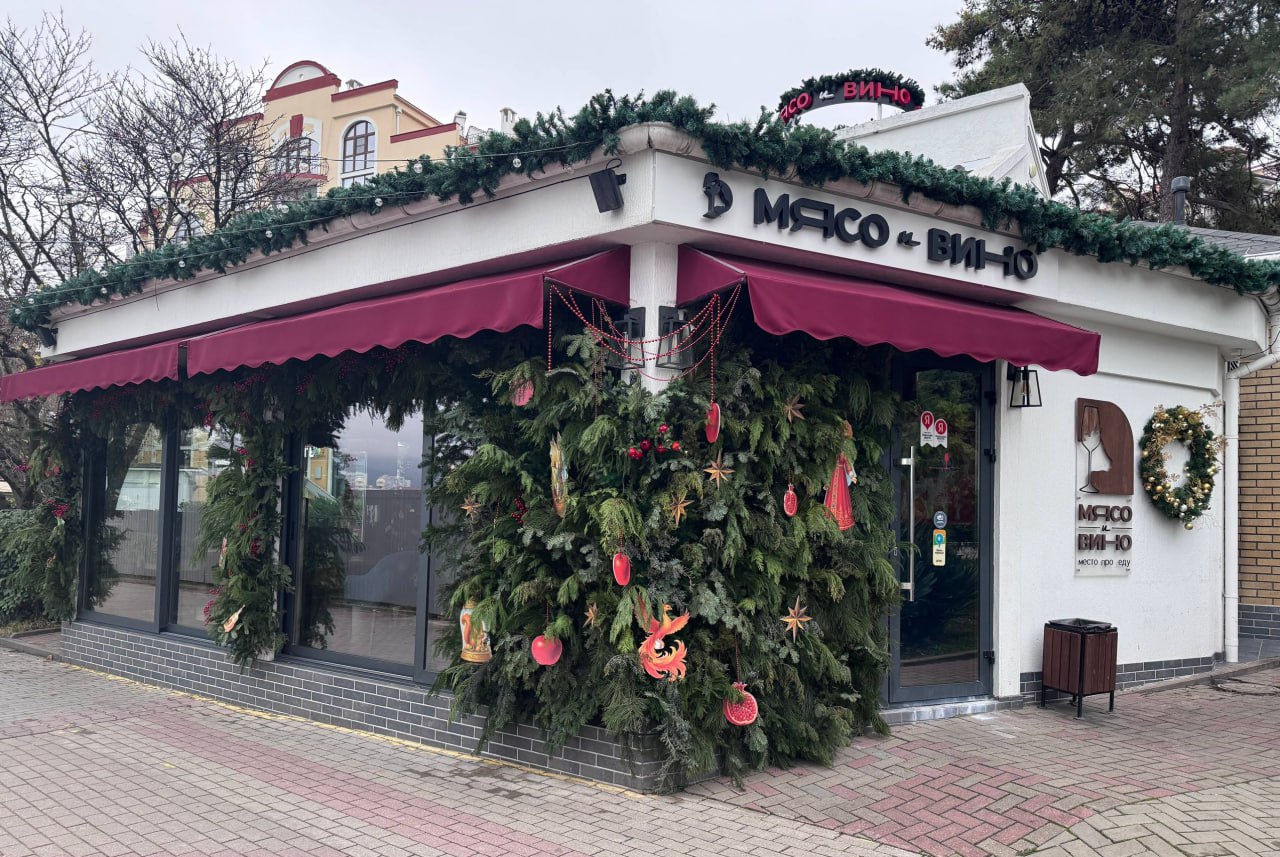 Через неделю завершится срок подачи заявок на конкурс «Новогодний Геленджик» Через неделю завершится срок подачи заявок на конкурс «Новогодний Геленджик»