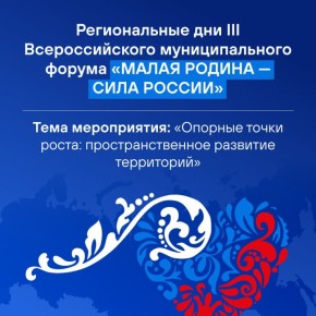 �������� ��������������� ������� ������� �� ������ ����� ������������, �� � ��������, ��� ����� �������� ����, ���������� ������ � ������� ���������� �������