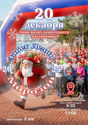 ���������� ����� ��� � ��� �������!