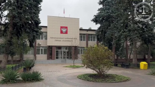 В Краснодаре вынесли приговор за преступления против детей